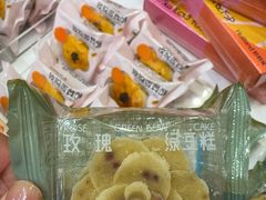 -好利来(北新桥店)