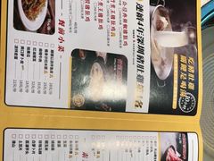 -顺德公广东猪肚鸡·煲仔饭(白石洲店)