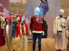 -大族广场Mall&More