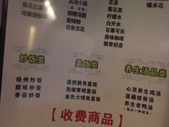 -金色印象·HiFi影音·按摩足疗(南坪桃源店)