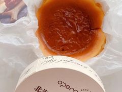北海道巴斯克烤芝士-欧佩拉(段家坝店)