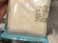 -罗莎蛋糕(南门口店)