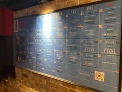 -JZ Club 爵士酒吧(上海店)