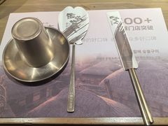 -西塔老太太泥炉烤肉(北京双井店)