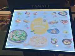 菜单-TAMATI(巴黎贝甜韩式西餐厅店)