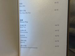-上海和平饭店龙凤厅 Dragon Phoenix