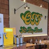 金鼎店没有巴西莓碗，沙拉里最出彩的是烤土豆