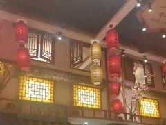 -钵家大院(大花岭店)