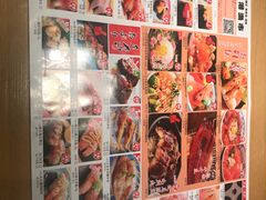 -沼津港渔市(宏伊国际广场店)