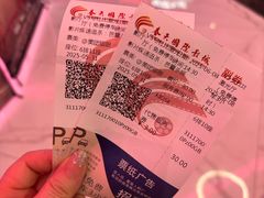 -春天国际影城(中庚漫游城杜比全景声店)