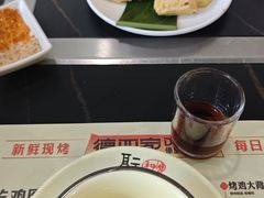 -德四家·云南傣味烧烤品牌(和谐店)