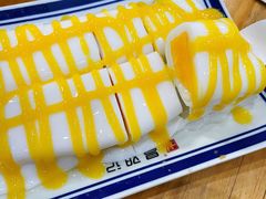 -文昌邓记清补凉(西沙路店)