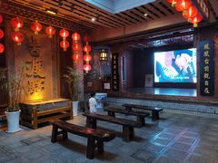 -古渡驛(丽彩·潮流港店)