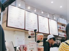 -一杯潮茶(西街店)