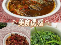 -山公馆餐厅(东塘店)