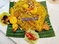 星洲炒米粉-威尼斯西餐厅(古镇店)