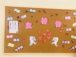 -兰瑜伽·普拉提