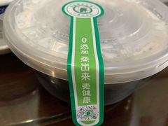 -仁信老铺甜品(北京路店)