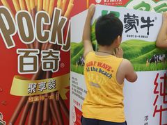 -万达广场(南昌红谷滩店)