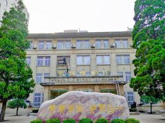 -中央民族大学