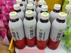 -BIGOFFS 超级折扣(仁恒伊势丹店)