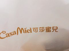 -可莎蜜儿(湖墅南路店)