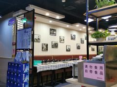 -老上海里弄味道(知春路店)