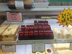 -蜂蝶来饼店(拱北总店)