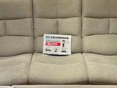 -NITORI 宜得利家居(上海中山公园龙之梦店)