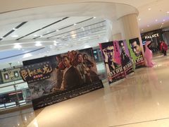 -百丽宫影城(嘉里汇店)