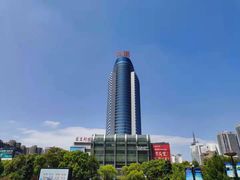 -宜昌均瑶国际酒店(宜昌CBD购物中心夷陵广场店)