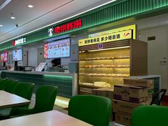 -食美汇美食广场(新奥店)