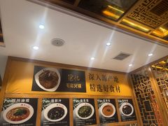 -重庆德忆火锅（龙南街3店）(渝水岸餐饮)