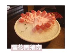 -揽季锅物会.福建黄鱼.海鲜姿造(五四路店)