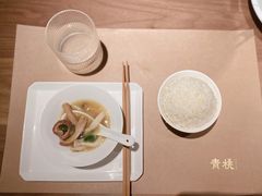 -青桃餐厅