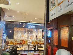 -汉堡王(歌斐中心店)