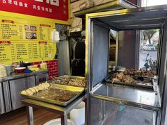 -卢聪艺小吃店(阳翟总店)