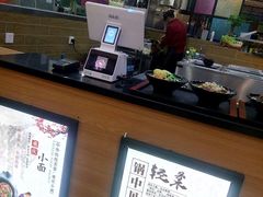 -易生活购物公园