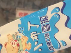 -老雒阳面馆·水席(定鼎门店)