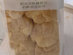 -秋林食品(秋林公司店)