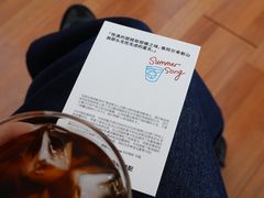 -纽巷咖啡 SOFTFOCUS COFFEE(锦和巴黎时韵店)