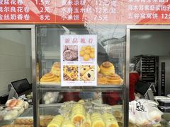 -宫门口馒头铺(创始人总店)