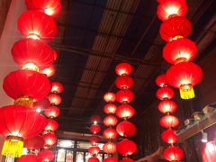 -四合院(黔灵西路店)