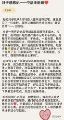 -中法母婴月子中心(南湖创始店)