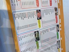 -天宜隆蘑菇宴火锅(石景山旗舰店)