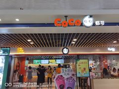 -大悦城(沈阳中街店)
