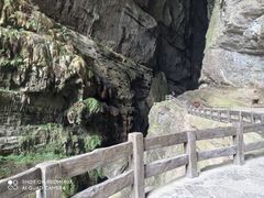 -武隆天坑寨子景区