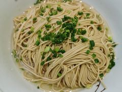 -朱洪元苏式面馆(绿宝广场店)