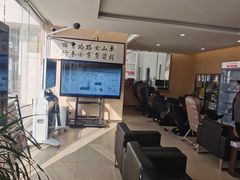-烟台东联一汽丰田4S店(福山区店)