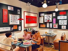 -邹开喜·小海鲜醉鸡煲·潮汕鲜切牛肉店(襄阳北路店)